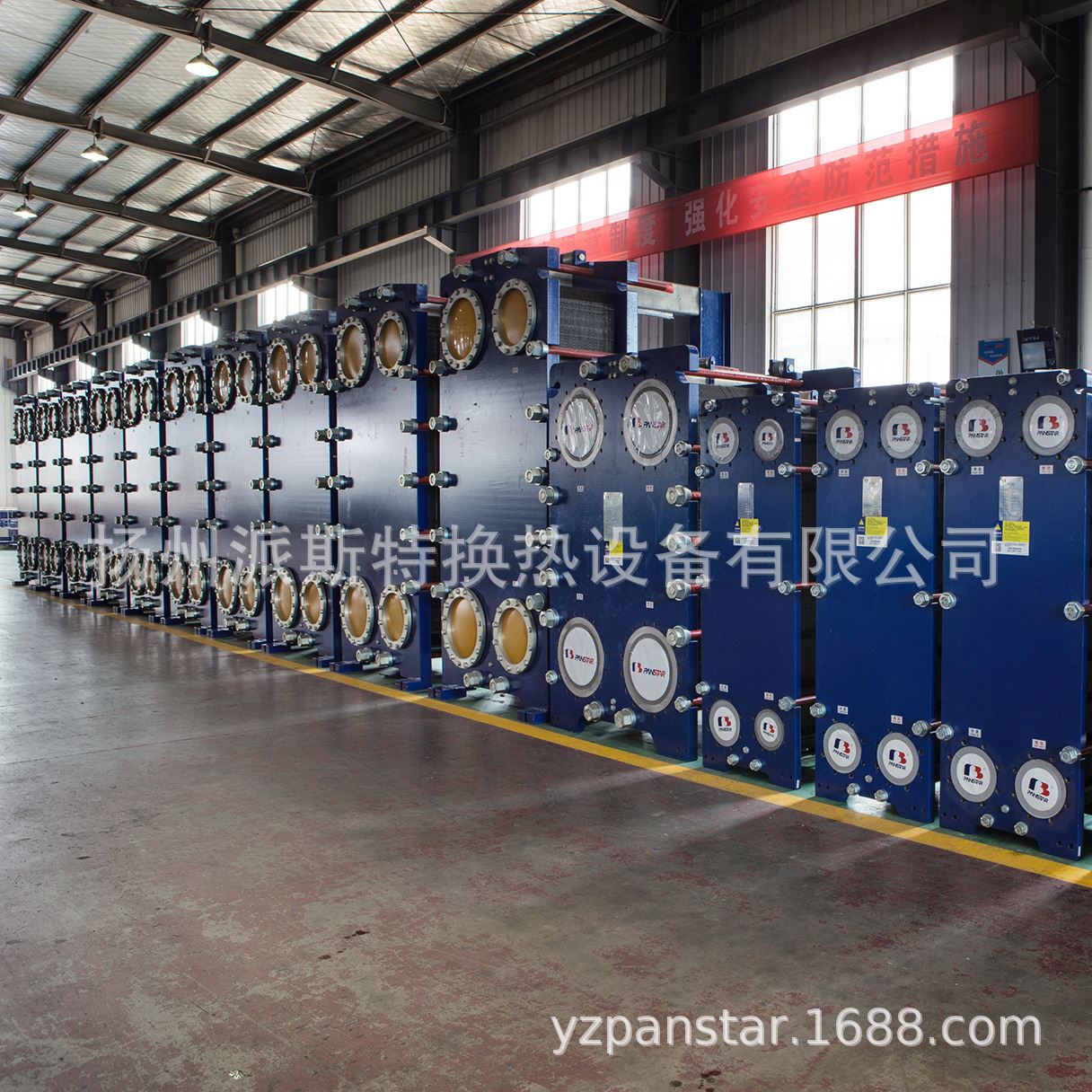 中外合资生产厂家派斯特工业蒸汽尾气板式换热器 废气冷凝器