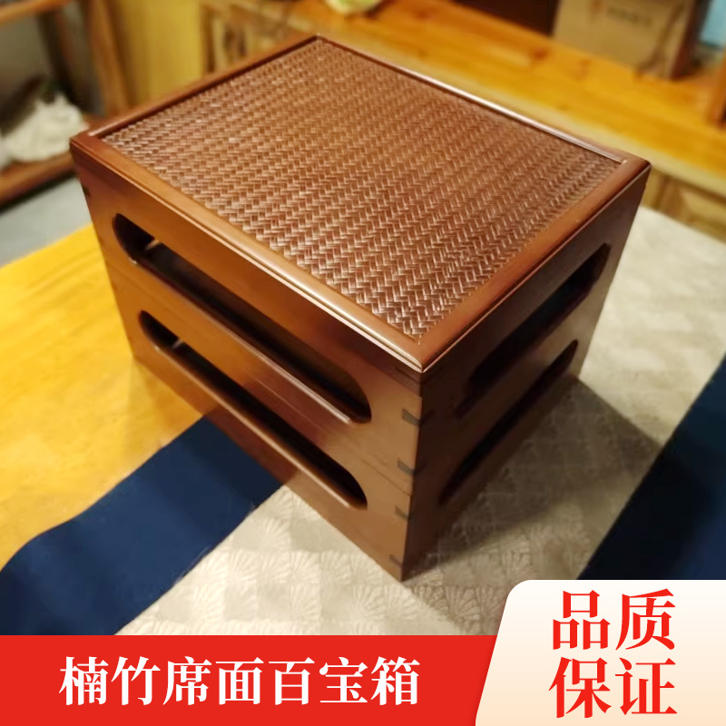 【热卖促销】楠竹席面百宝箱多功能玲珑盒茶杯茶具收纳盒茶叶收纳
