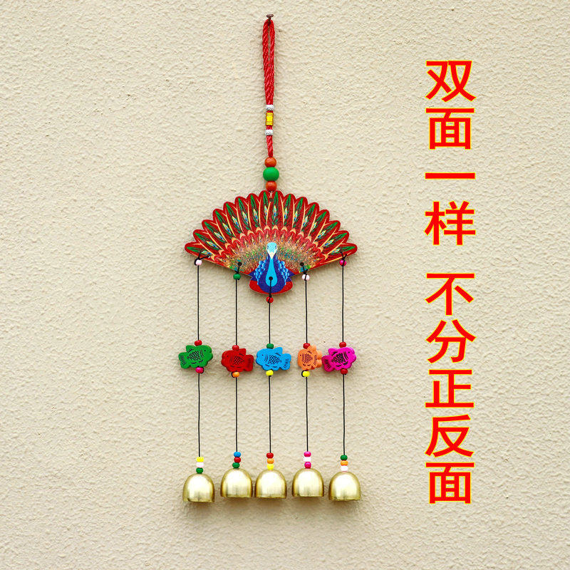 云南丽江民族风特色手工艺彩绘木板孔雀风铃 挂饰 旅游纪念品