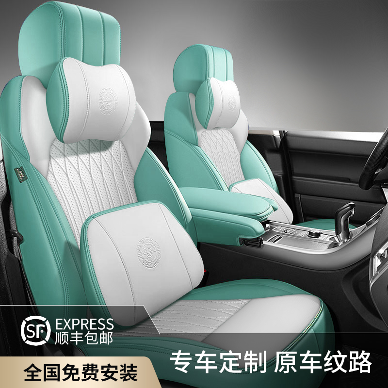 奥迪A6L A4L Q2L Q3 A3坐垫2021款Q5L汽车座套全包真皮专用座椅套