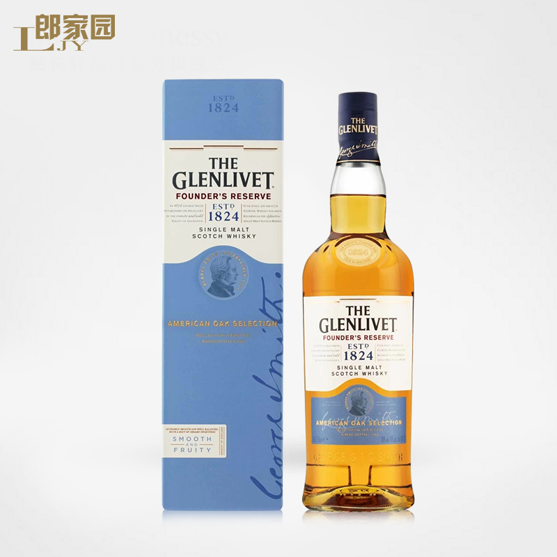 进口洋酒 Glenlivet 格兰威特1824创始人甄选单一麦芽威士忌