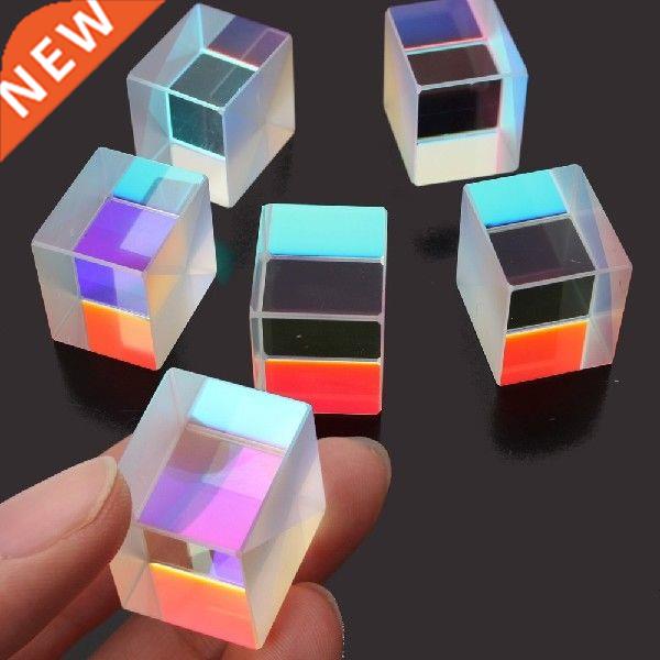 Multi Color 5 PCS 2X2X1.7cm Defective Cross Dichroic X-Cube