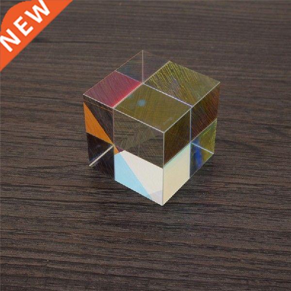 Cube Defective Cross Dichr Prism RGB Combiner Splitter