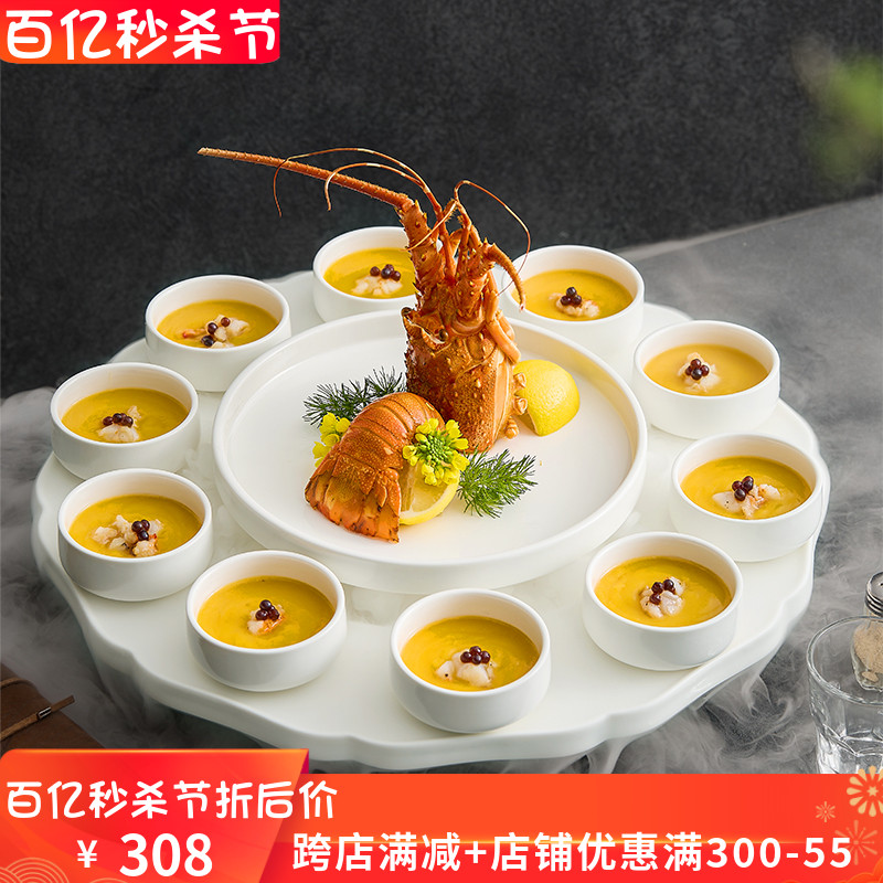 龙腾四海餐具酒店大龙虾盘子创意特色刺身盘大号干冰盘海鲜大咖盘