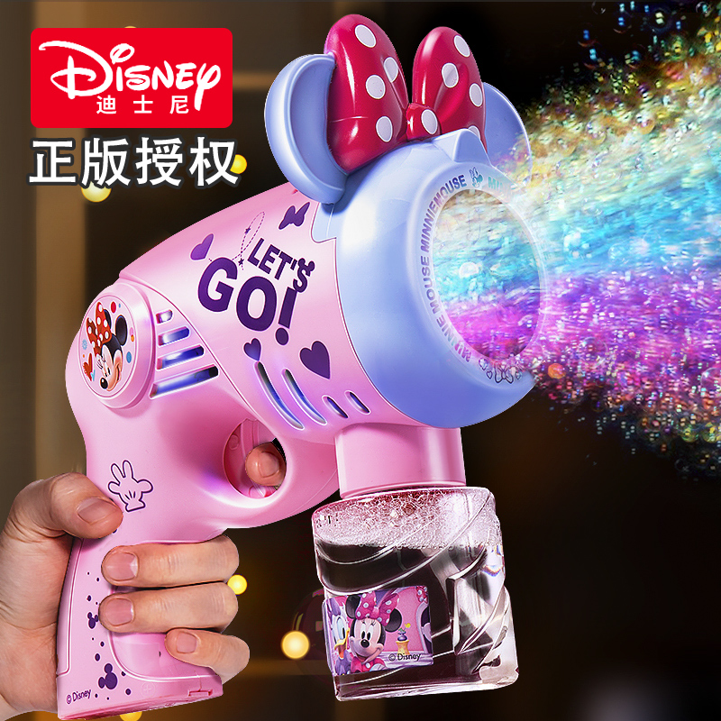 儿童迪士尼吹泡泡机枪手持网红爆款2022新款全自动棒男孩女孩玩具