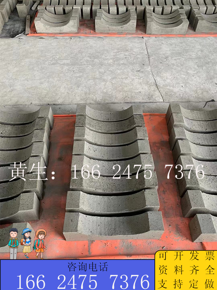 混凝土管枕 管托 水泥管垫块水泥管管枕管座管道支架DN300-1500mm