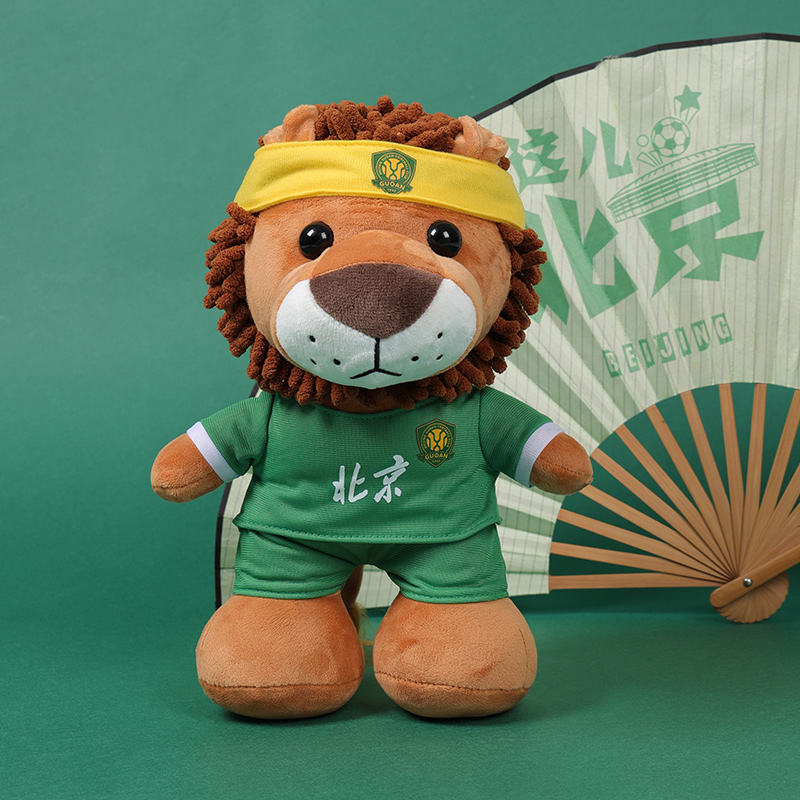 北京国安球迷周边2023赛季复古怀旧装京狮吉祥物玩偶