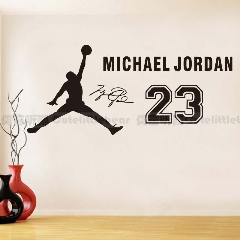 pvc飞人乔丹灌篮贴纸篮球运动投篮墙贴宿舍人物贴画Jordan墙装饰