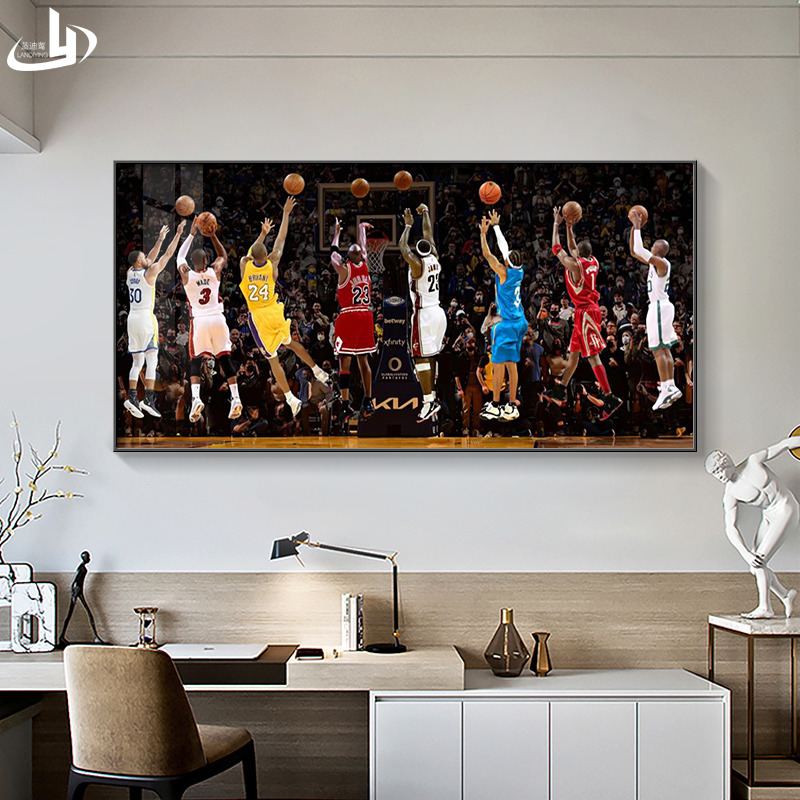 NBA篮球明星科比客厅装饰画詹姆斯众星投篮挂画男孩卧室床头壁画