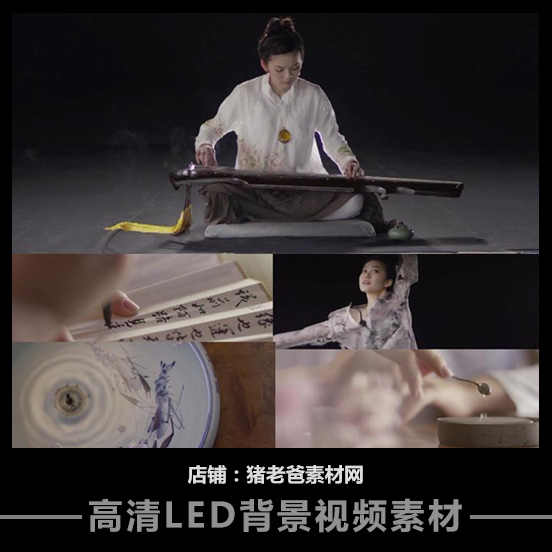 中国风意境视频素材 古典舞蹈写毛笔字泡茶茶艺弹琴