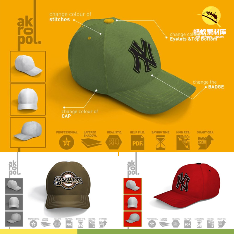 鸭舌帽棒球帽遮阳太阳帽品牌logo标志样机智能效果展示图设计素材