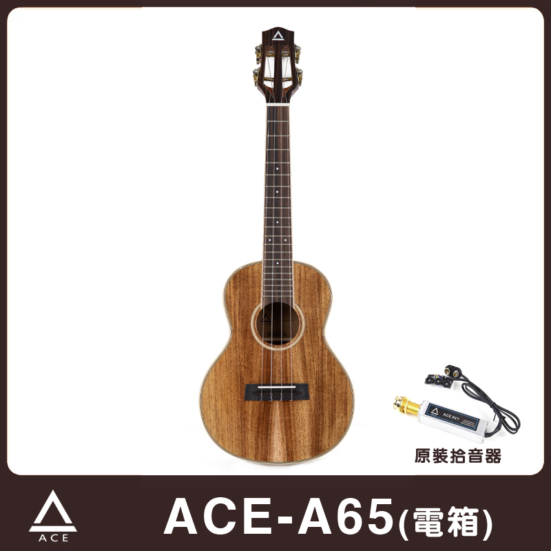 ACEukulele 尤克里里ACE A65相思木全单板26寸乌克丽丽吉他