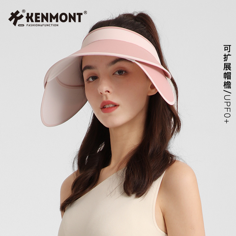 Kenmont卡蒙24新款遮阳帽加大加长帽檐女款高尔夫帽子夏季防晒帽