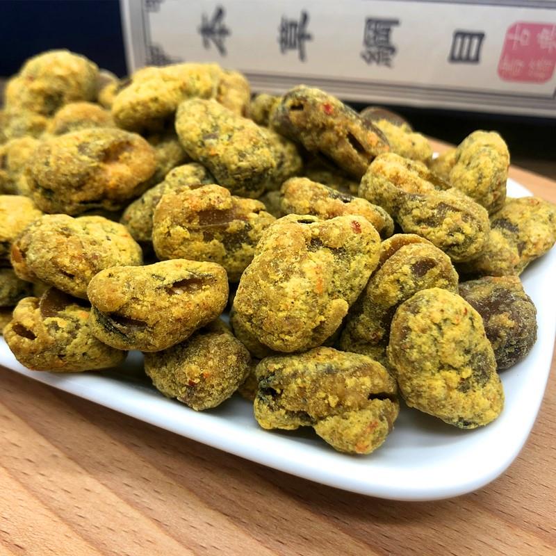 怪味豆蚕豆零食怪味胡豆兰花豆上海特产下酒菜小吃250g－1000g