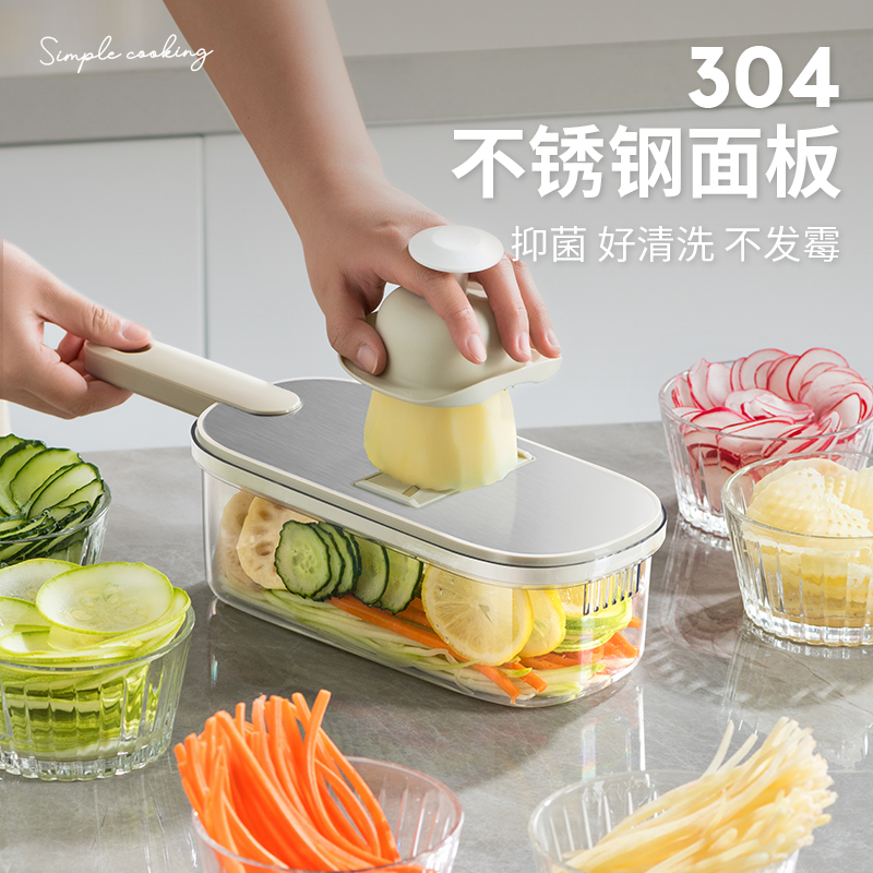 切菜神器土豆丝刨丝器擦丝器切片机家用厨房多功能柠檬削萝卜黄瓜
