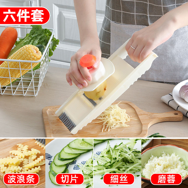 土豆丝神器刨丝器切菜多功能擦丝器切片切丝器家用厨房萝卜刮丝器