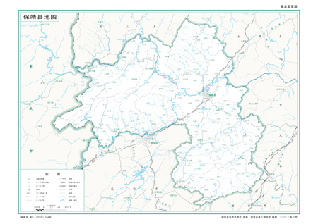 保靖县地图水系河流湖泊交通行政区划旅游铁路地形卫星流域乡镇村