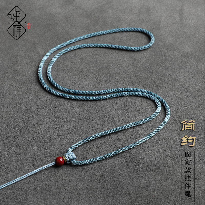 固定款套头绳可定制长度柔软亲肤吊坠项链绳挂件绳玉佩貔貅挂绳子