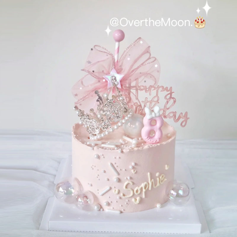 甜美公主风小仙女女孩蛋糕粉色蝴蝶结皇冠透明球周岁装饰插件英文
