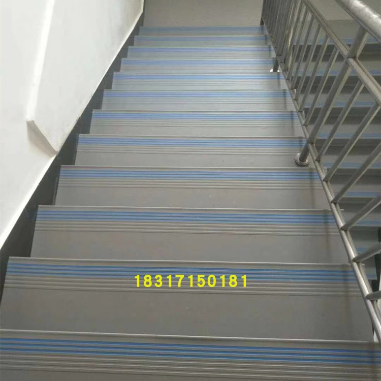 医院楼梯地板贴地胶台阶贴PVC酒店宾馆楼梯踏步整体防滑条耐磨垫