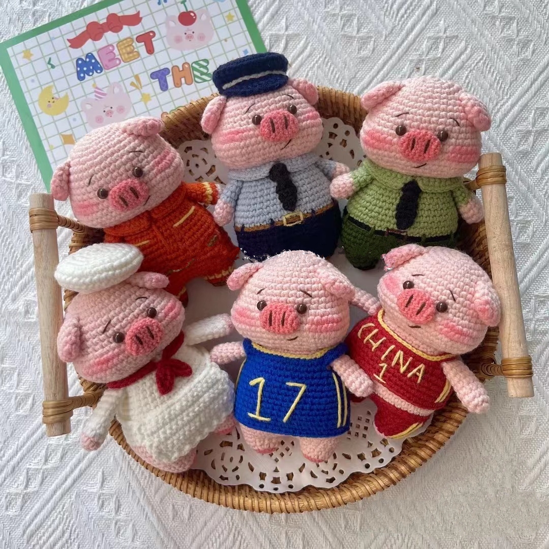 手工编织玩偶猪猪军团毛线diy材料包成品可爱小猪挂件礼物 钥匙扣