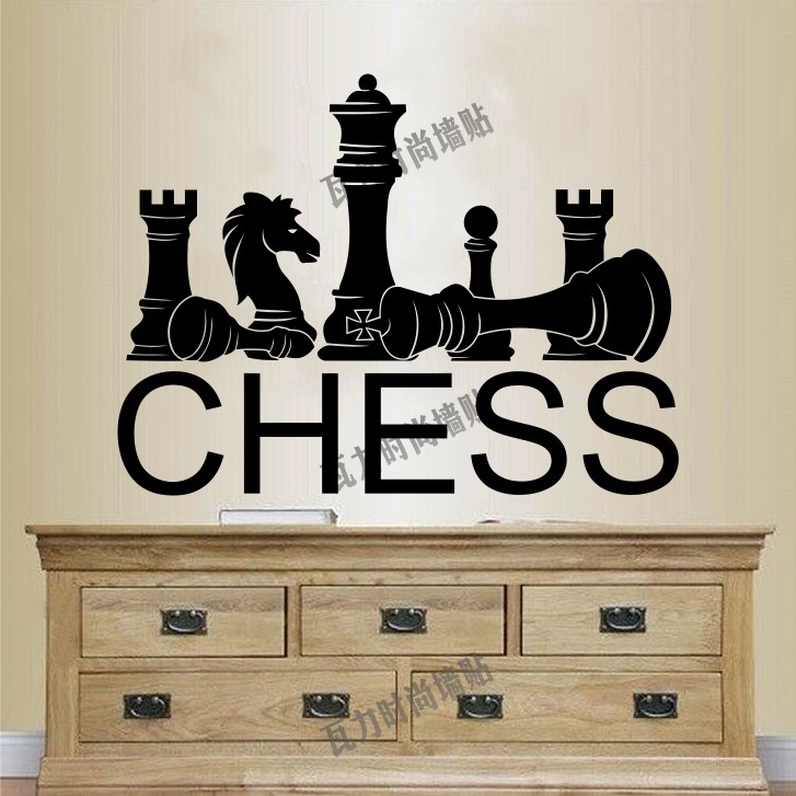 画象棋的棋盘怎么画