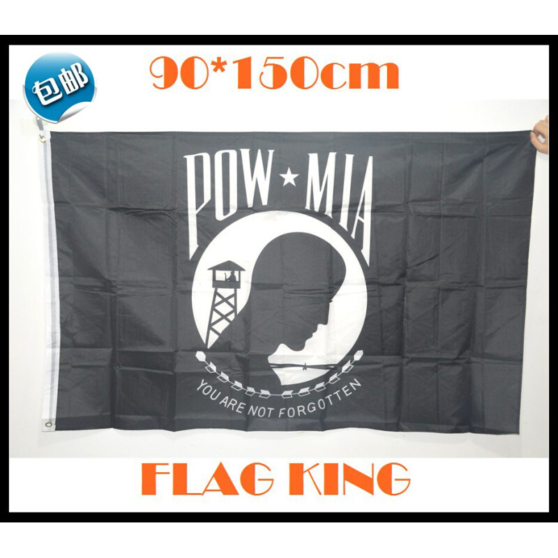 。包邮90*150cm 3*5 ft 美国战俘米娅米亚旗帜 Pow Mia 4号旗