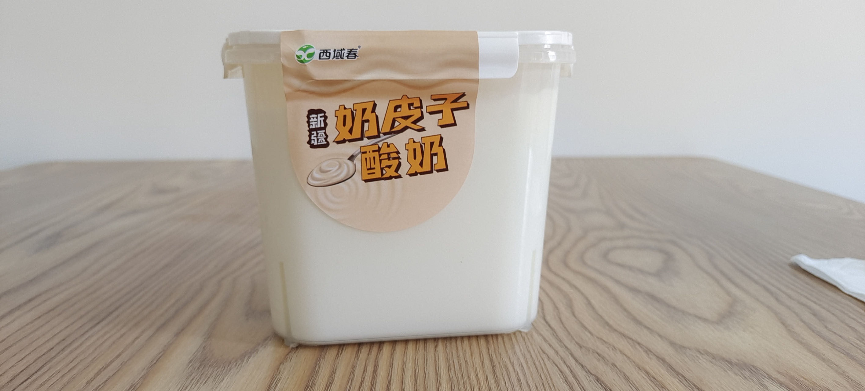 新品新疆西域春奶皮子酸奶2斤桶装酸奶益生菌大桶水果捞酸牛奶