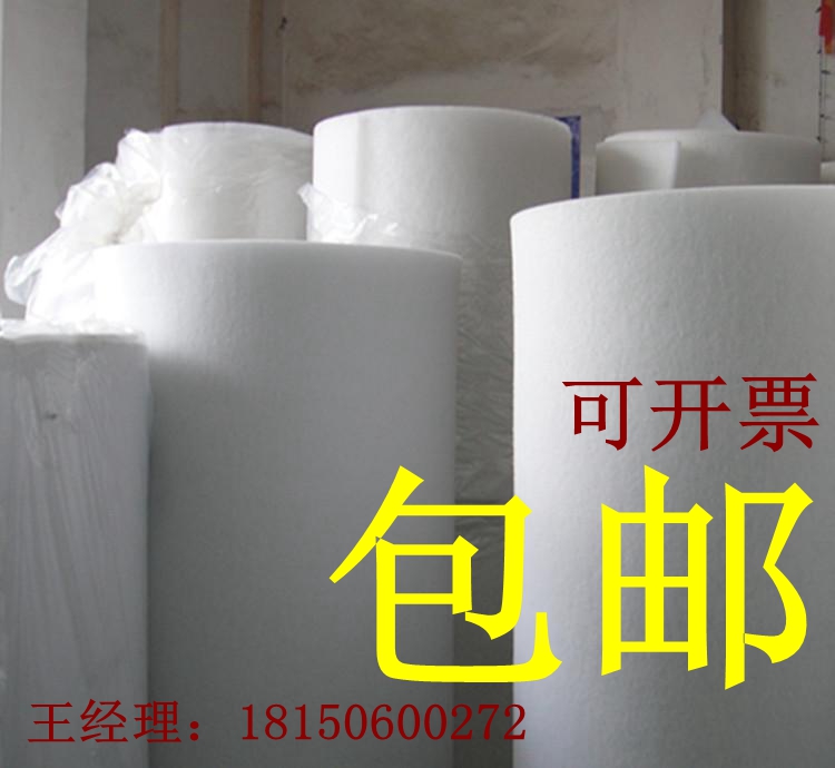 纤维过滤棉1*1米净化棉 养殖业 污水池 工业 家用过滤自由裁剪棉