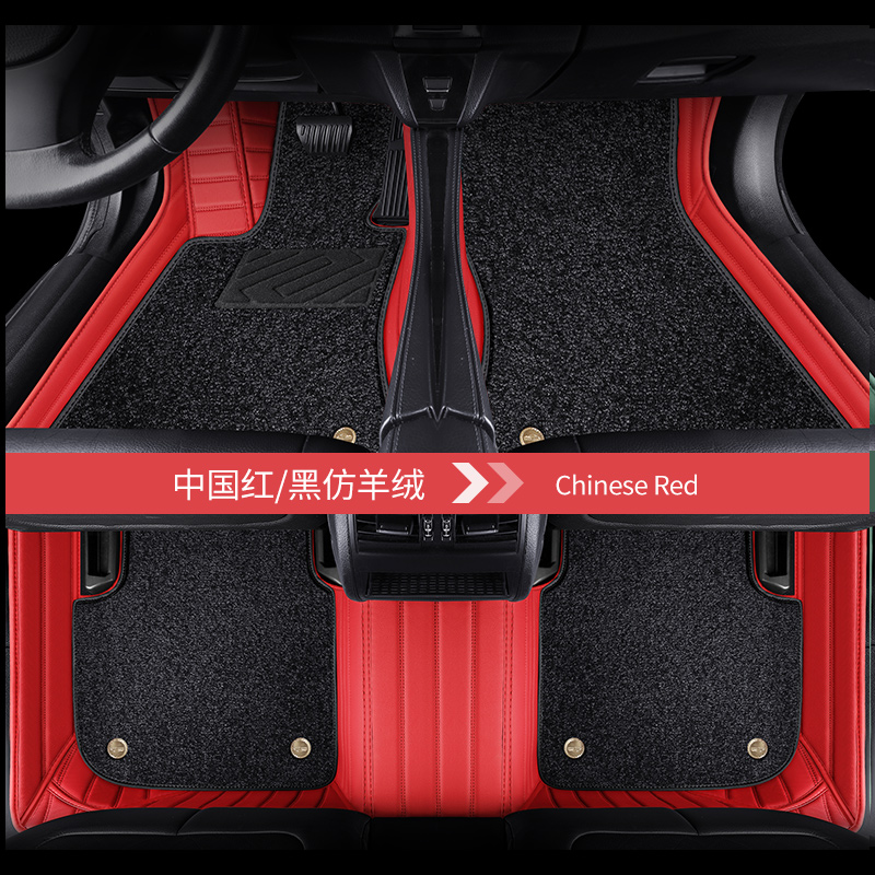奔驰E260L E300L E350L汽车脚垫真皮全包围地毯专用2019 2020年款