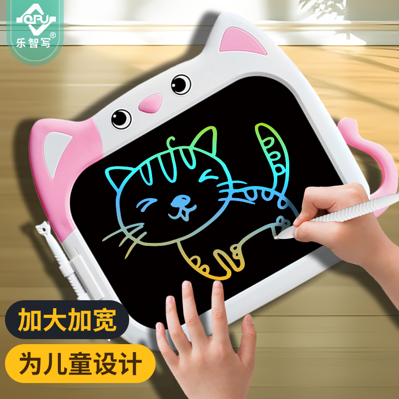 乐智写儿童液晶画板卡通猫手写板大屏黑板家用写字板电子绘画板