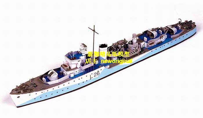 驱逐舰护卫舰巡逻艇模型长50厘米