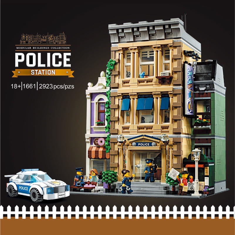 乐集1661建设街景系列警察小偷故事警察局模型拼插小颗粒积木玩具