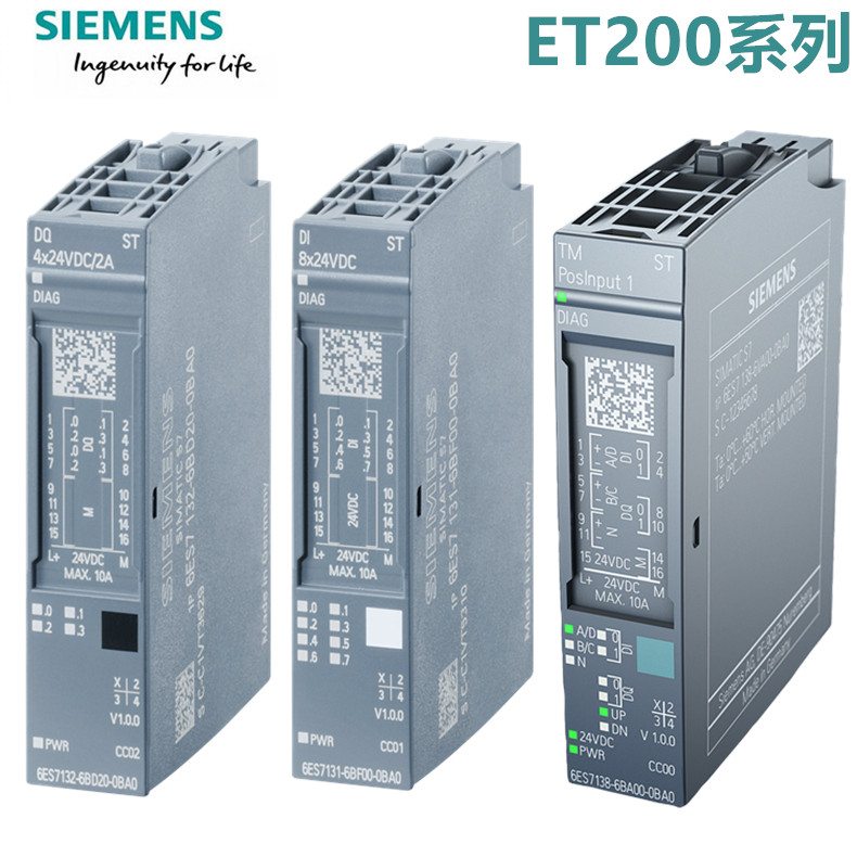 西门子ET200SP模拟量输入模块6ES7134 6ES7 134-6JF00-0CA1