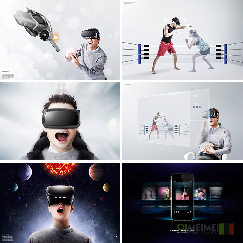 现代智能VR眼镜高科技虚拟现实宣传海报背景PSD设计元素材911101