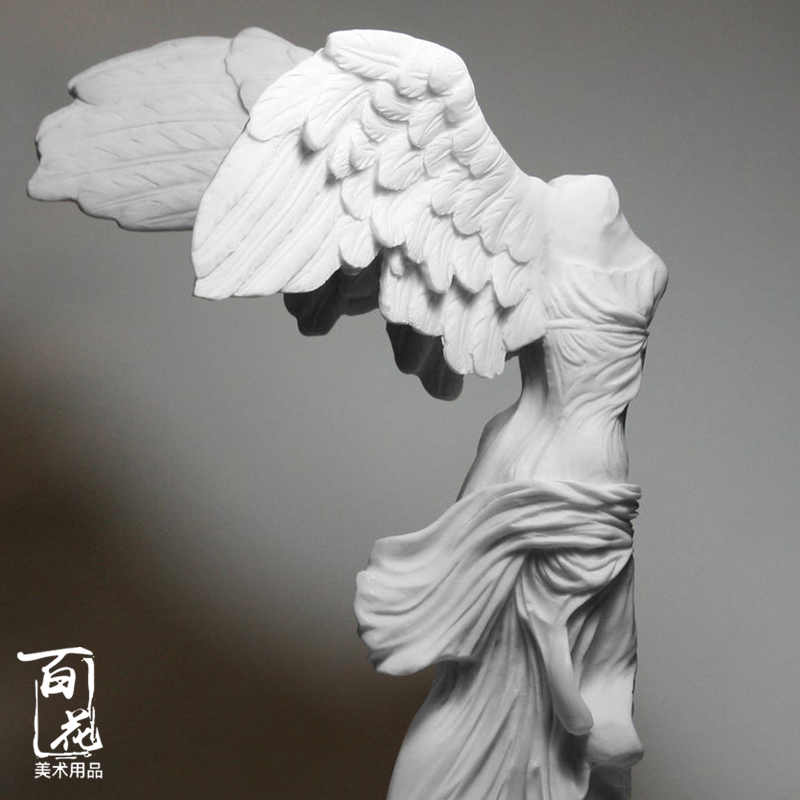 胜利女神全身石膏像 美术素描雕塑教具 拍照道具装饰摆件欧式