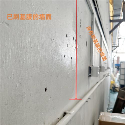 墙面基膜胶水胶粉固态基膜20L大桶装工程装基膜墙纸壁纸水性环保