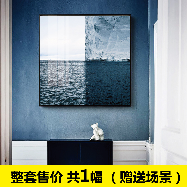 简约现代蓝色大海摄影正方形大幅客厅装饰画素材高清画芯喷绘图片
