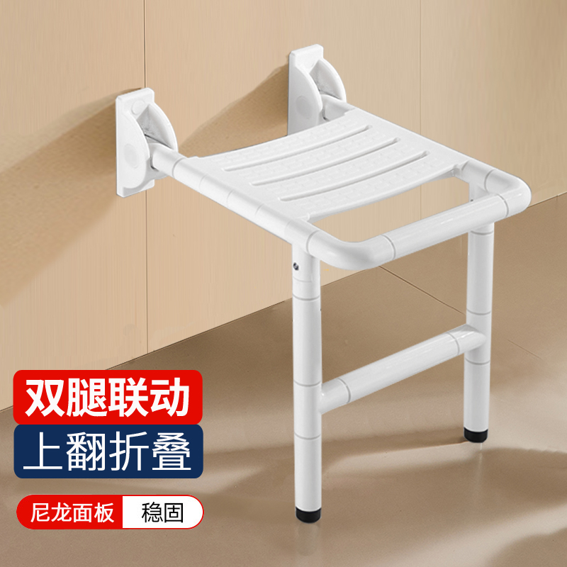 洗澡坐椅坐凳子壁挂式可折叠老人浴室淋浴无障碍防滑靠墙壁凳座椅