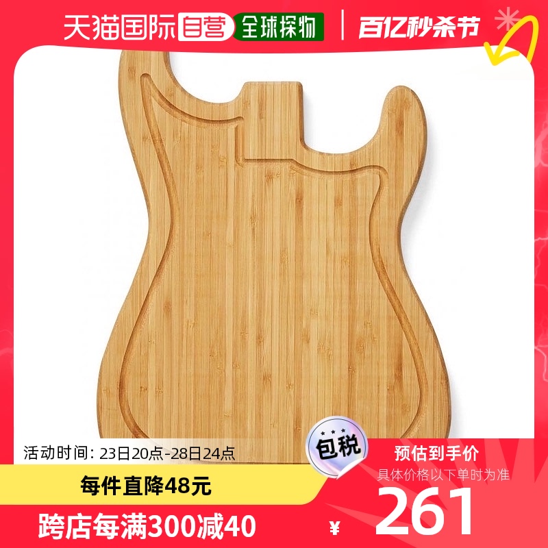 【日本直邮】STRATOCASTER® Fender 生活风 吉他造型 砧板