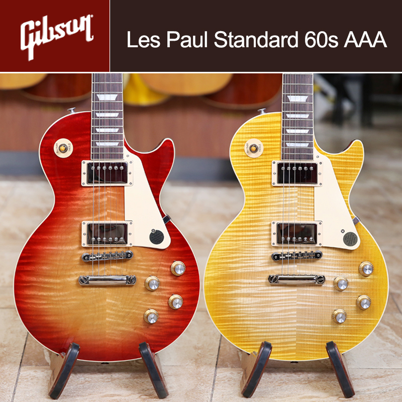 Gibson吉普森美产Les Paul Standard 50s 60s AAA 新款摇滚电吉他