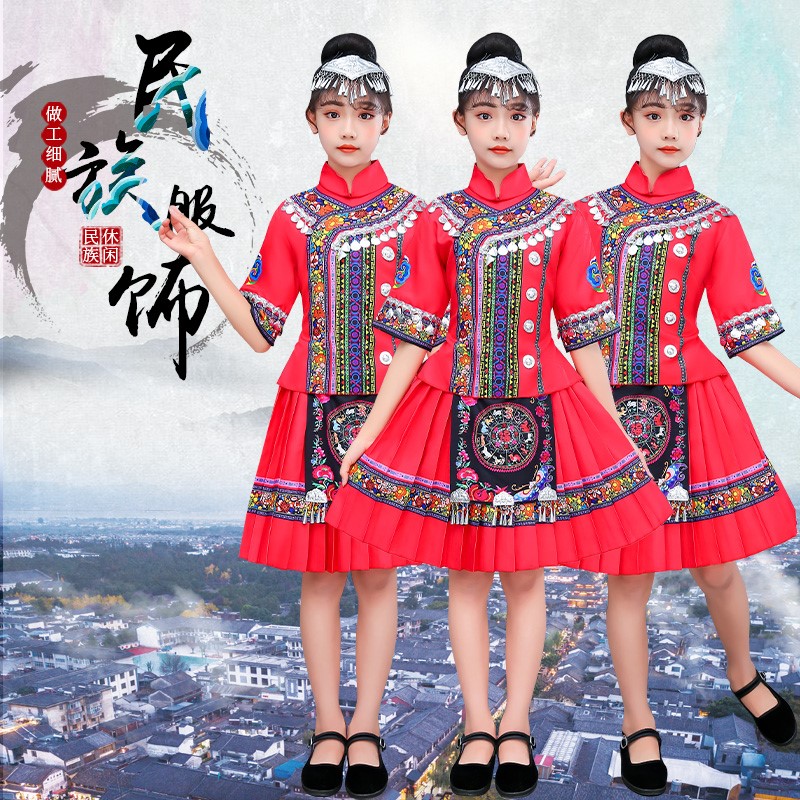 彝族火把节服装少数民族儿童舞蹈服女童演出服活动表演服民族风