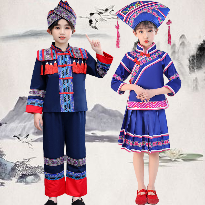 广西壮族三月三舞蹈服饰女幼儿歌圩节活动装男童新款少数民族表演