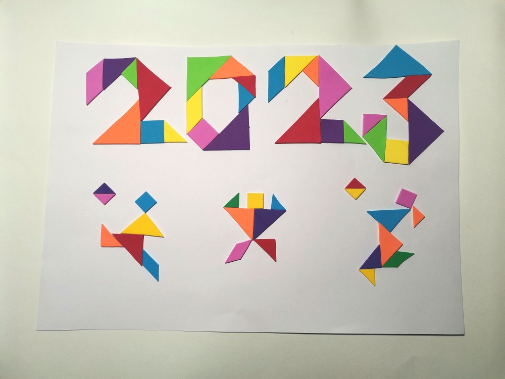 迎运动会 七巧板贴纸 diy手工制作贴画 运动员 几何图形图案贴纸