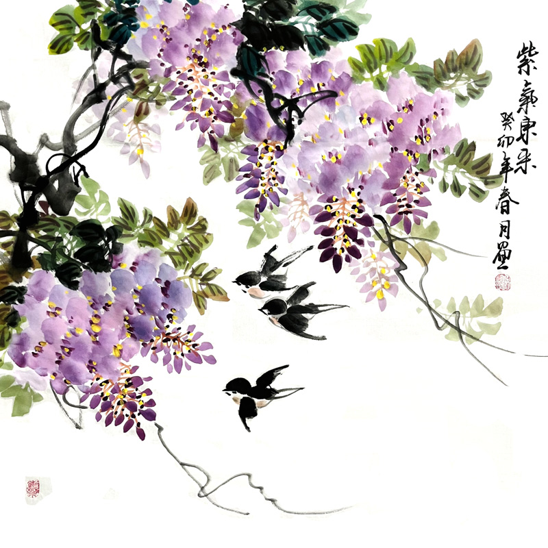 紫藤花鸟国画