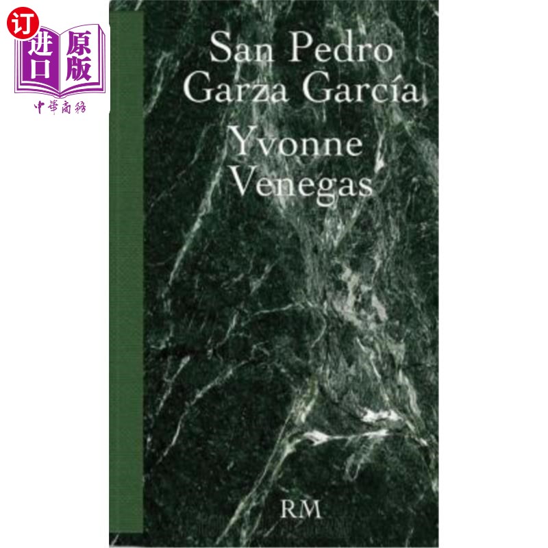 海外直订Yvonne Venegas: San Pedro Garza García 伊冯·维尼加斯：圣佩德罗·加尔扎·加西亚