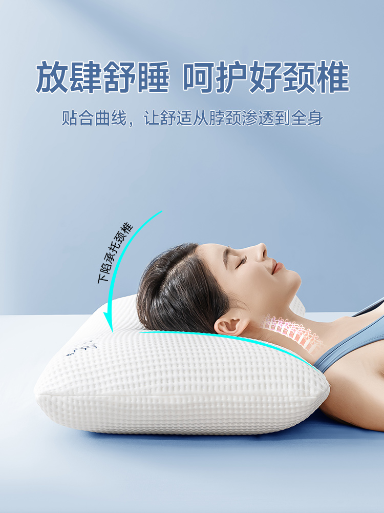 乳胶枕头泰国进口橡胶枕芯加长加高成人家用护颈椎助睡眠面包枕单