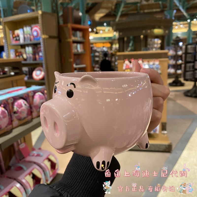 上海迪士尼国内代购火腿猪小猪马克杯陶瓷杯卡通动漫喝水杯子礼物