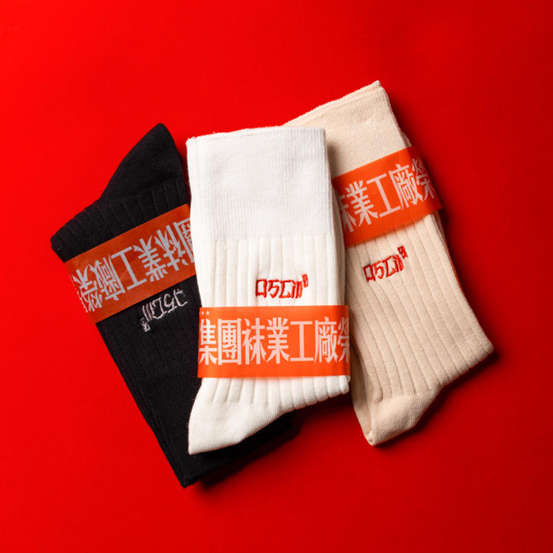 OSCill振荡工业 三色刺绣笔画logo中筒袜子男女运动复古棉质长袜