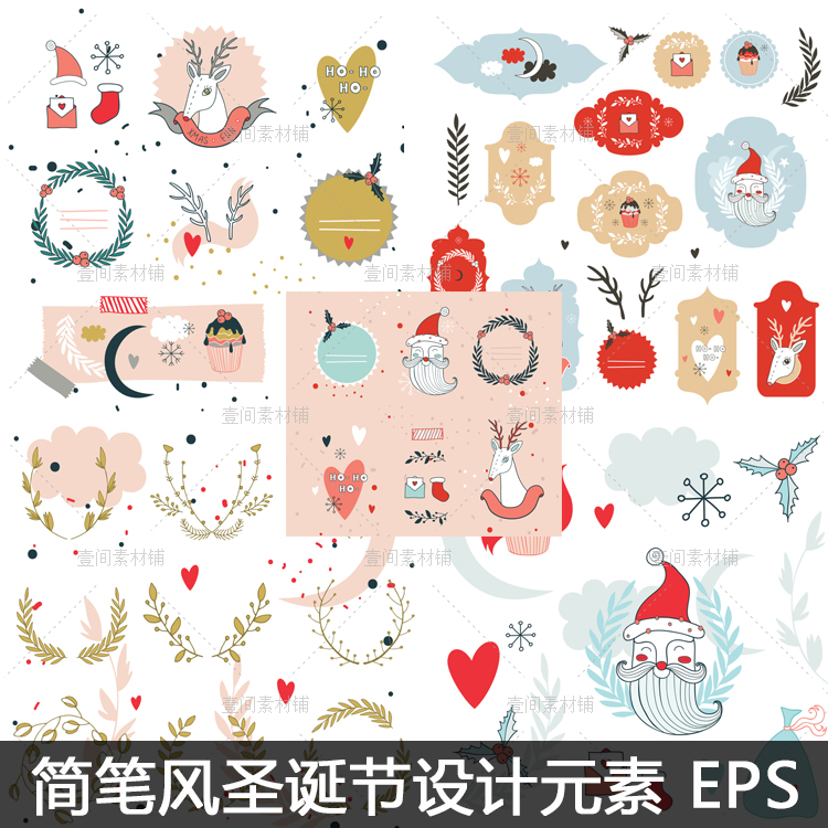 jr45圣诞节简笔画风店铺海报动装饰活气氛渲染图EPS矢量设计素材